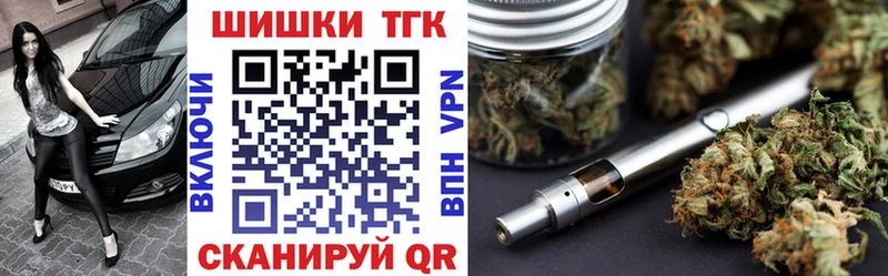 Купить наркотики сайты Мензелинск ГАШ  МАРИХУАНА  A PVP  Меф 