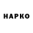 Каннабис гибрид Bekenty Nazarov