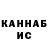КЕТАМИН VHQ Honey Borbon