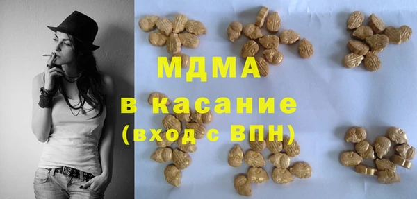 Альфа ПВП Зерноград