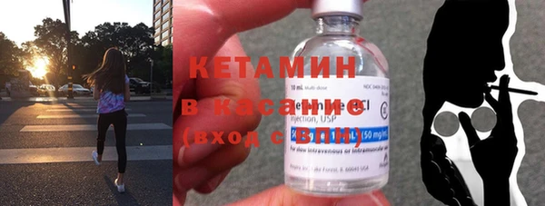 ПСИЛОЦИБИНОВЫЕ ГРИБЫ Зеленодольск