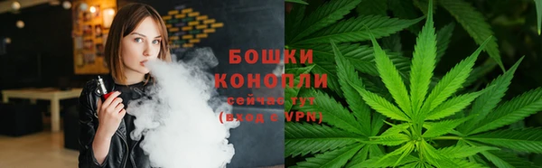 ECSTASY Зеленокумск