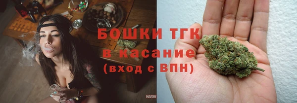 Альфа ПВП Зерноград