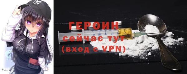 ECSTASY Зеленокумск