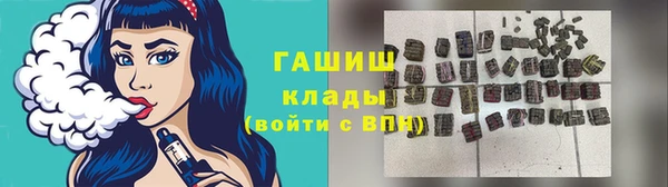 ПСИЛОЦИБИНОВЫЕ ГРИБЫ Зеленодольск