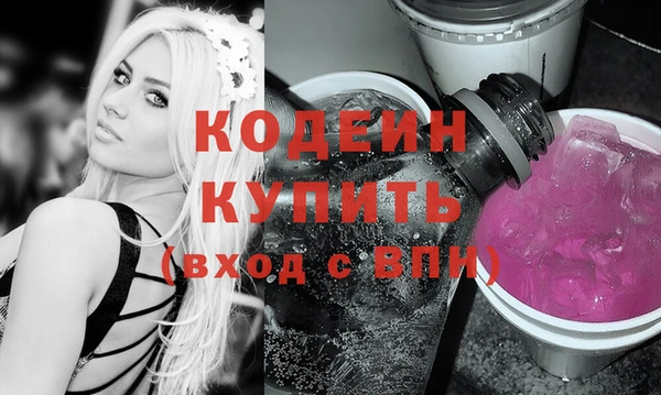 Альфа ПВП Зерноград