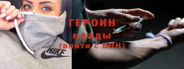 ПСИЛОЦИБИНОВЫЕ ГРИБЫ Зеленодольск