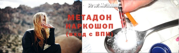 ПСИЛОЦИБИНОВЫЕ ГРИБЫ Зеленодольск