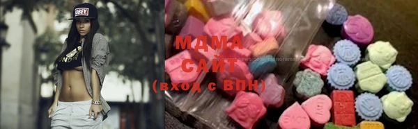 ECSTASY Зеленокумск