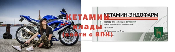 ПСИЛОЦИБИНОВЫЕ ГРИБЫ Зеленодольск