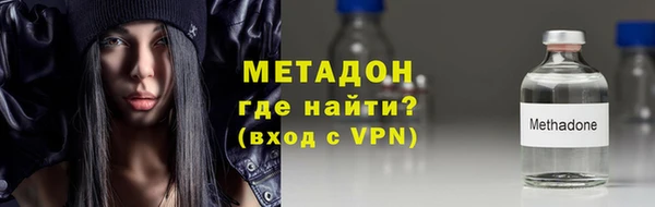 Альфа ПВП Зерноград
