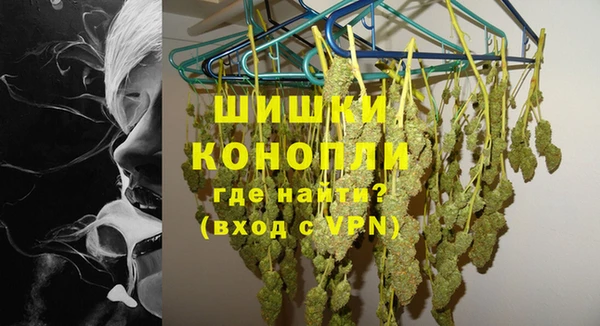 ECSTASY Зеленокумск
