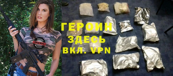 ECSTASY Зеленокумск