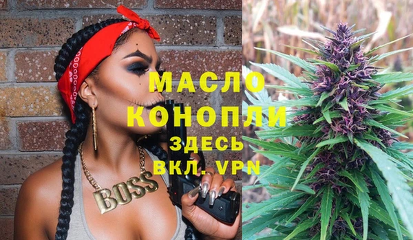 Альфа ПВП Зерноград