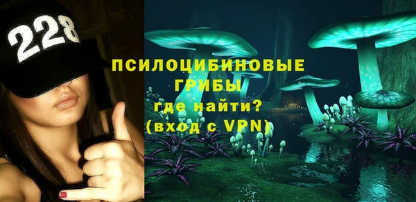 ECSTASY Зеленокумск