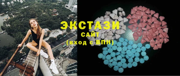 Альфа ПВП Зерноград