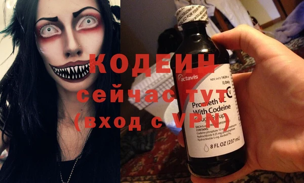 ECSTASY Зеленокумск