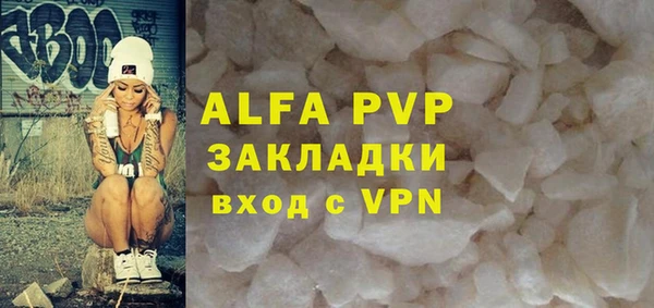ECSTASY Зеленокумск