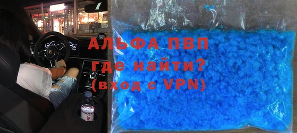 MDMA Заволжск