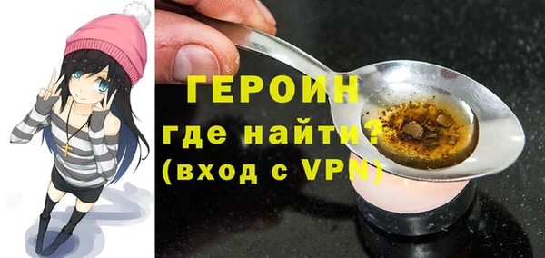 Альфа ПВП Зерноград