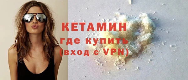 Альфа ПВП Зерноград
