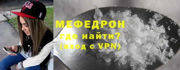 ПСИЛОЦИБИНОВЫЕ ГРИБЫ Зеленодольск
