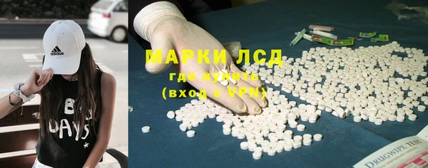Альфа ПВП Зерноград