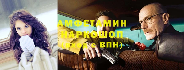 Альфа ПВП Зерноград