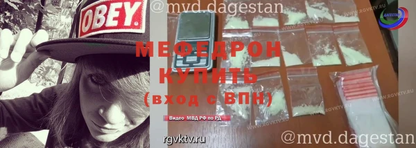 Альфа ПВП Зерноград